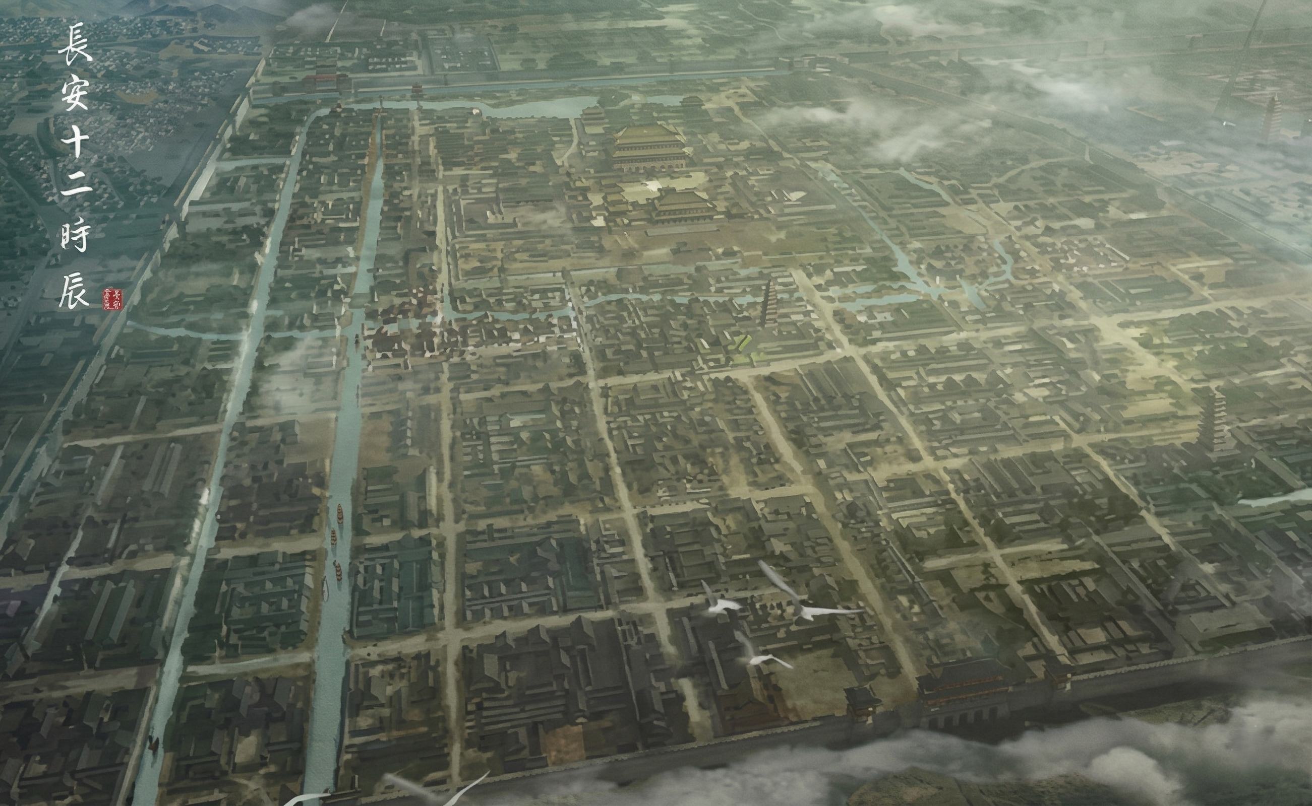Order and legibility: Chang’an’s grid alongside more organic urban forms.