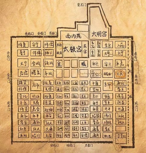 The 108-ward map of Chang’an